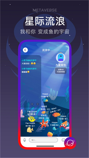 闪动校园app官网版–校园服务下载 20260829223204_748602.jpg