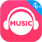 咪咕音乐免费版–正版音乐播放器