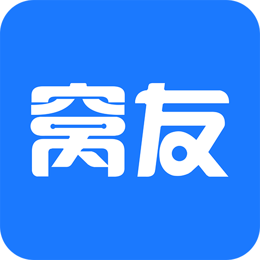 窝友自驾–房车露营旅行攻略