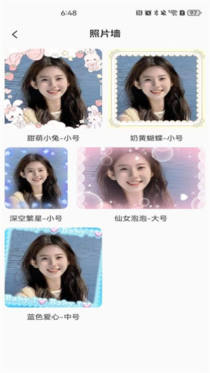 灵动桌面组件–桌面美化小组件 20260829224432_111970.jpg