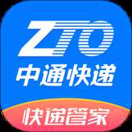 中通快递–物流查询寄件助手