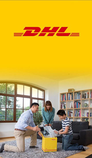 DHL快递–国际快递查询 20260829225453_494625.jpg