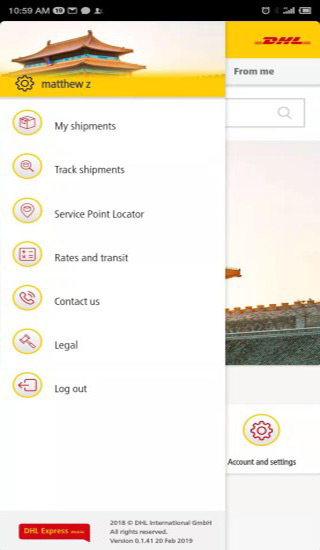 DHL快递–国际快递查询 20260829225454_464302.jpg