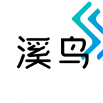 溪鸟快递–快递物流查询助手