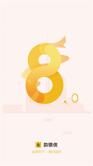 20260829225927_972232.jpg