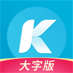 酷狗大字版–老年人听歌软件