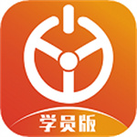 优易学车–驾考学习平台