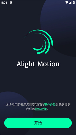 20260830000655_848702.jpg