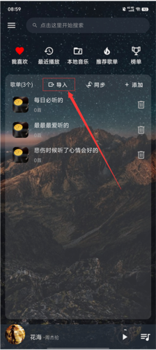 20260830000759_949930.png