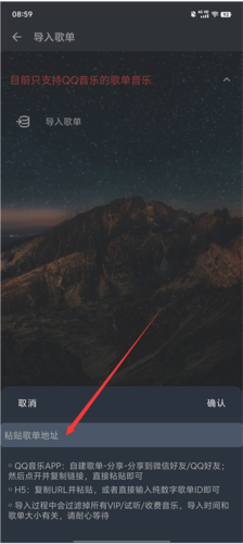 20260830000801_314625.png