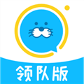 进圈领队版–户外领队助手
