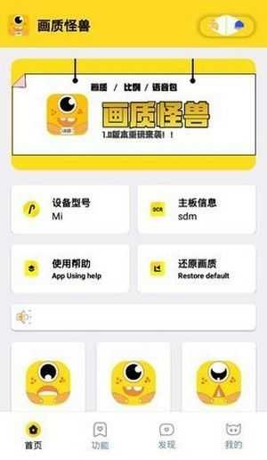 妞妞画质怪兽–正版高清影视 20260830005636_397216.jpg