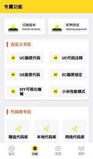 妞妞画质怪兽–正版高清影视 20260830005636_426735.jpg