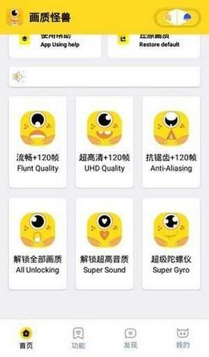 妞妞画质怪兽–正版高清影视 20260830005637_857488.jpg