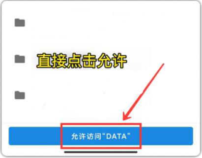 画质怪兽–120帧安卓版下载 20260830010000_338311.jpg