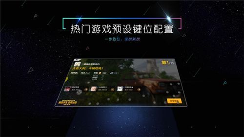 小y游戏盒–电视版下载 20260830010325_700904.jpg