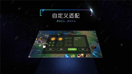 小y游戏盒–电视版下载 20260830010326_486350.jpg