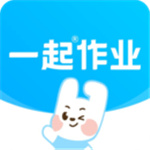 一起作业学英语app-在线学习辅导