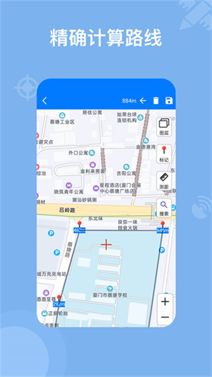 奥维地图–高清卫星地图下载 20260830010859_770309.jpg