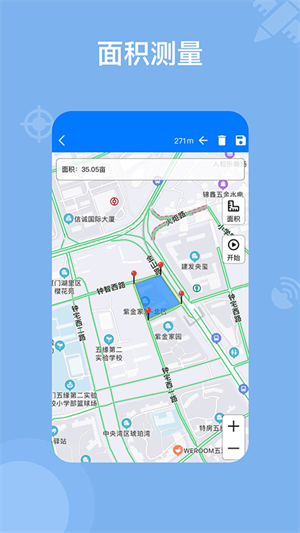 奥维互动地图–高清卫星地图浏览 20260830011056_707247.png