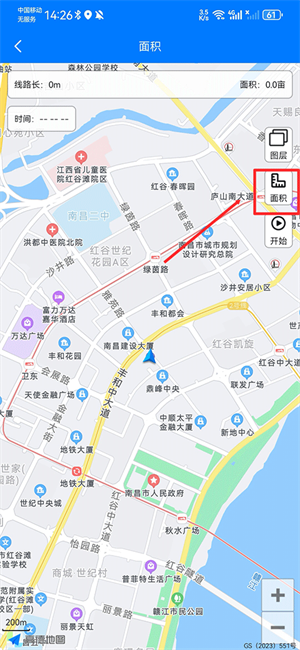 奥维互动地图–高清卫星地图浏览 20260830011058_642927.png