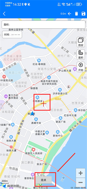 奥维互动地图–高清卫星地图浏览 20260830011059_695548.png