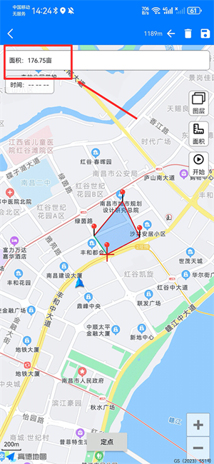 奥维互动地图–高清卫星地图浏览 20260830011100_593253.png