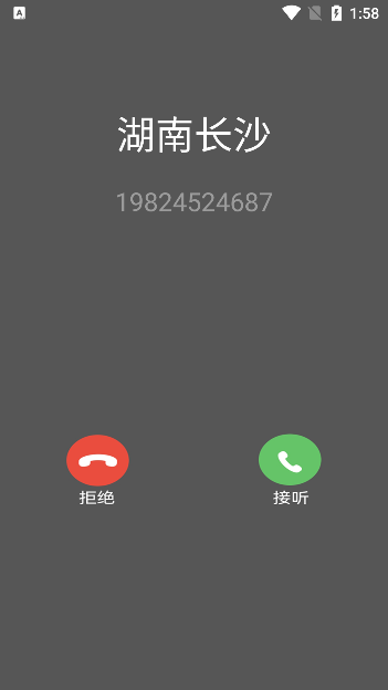 社恐快跑–社交恐惧症互助社区 20260830011646_389661.png
