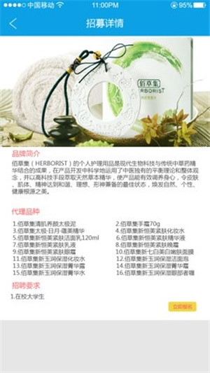 乐酷社区–手机登录app 20260830011851_864821.jpg