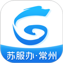 我的常州app–掌上便民服务