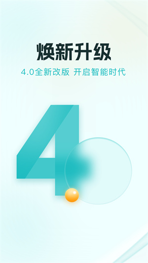 多彩宝–生活缴费政务服务应用 20260830013553_449948.jpg