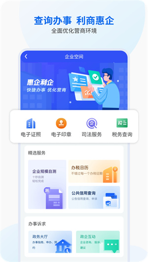 智桂通–官方app下载 20260830013749_296792.jpg