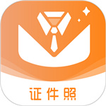免费证件照pro助手–证件照制作工具