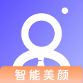 免费证件照拍照app–证件照制作