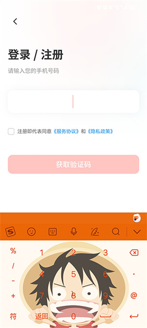 最美证件照–证件照拍摄制作 20260830014814_181655.jpg