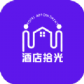 光影证件照–证件照美化制作工具