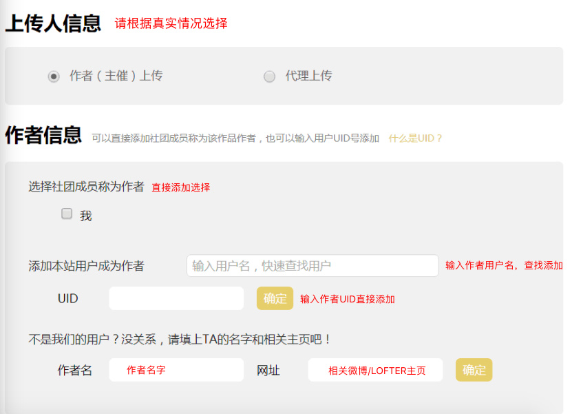 CPP无差别漫展–漫展资讯 20260830020548_687839.jpg