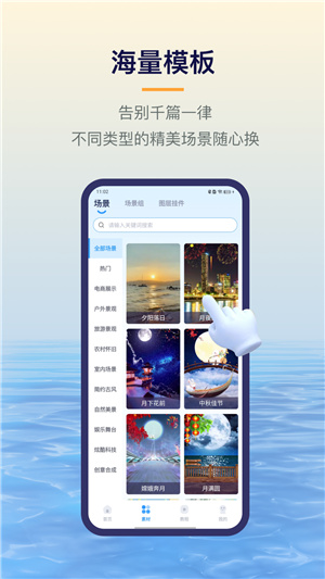 易创相机–智能拍照修图 20260830025859_188945.jpg