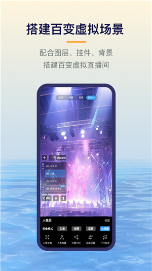 易创相机–智能拍照修图 20260830025859_279773.jpg