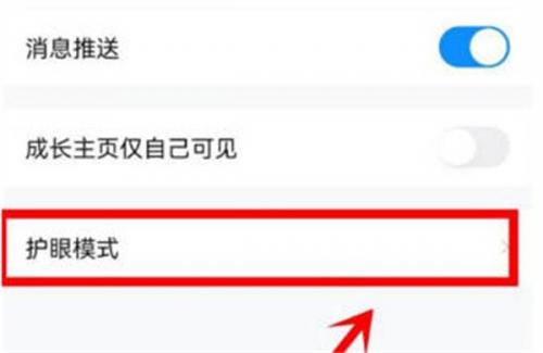 作业帮–拍照答题 20260830030053_720081.jpg