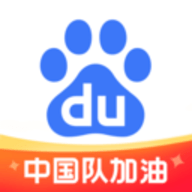百度扫一扫–拍照搜题神器