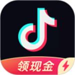 抖音极速版旧版本–旧版安装包下载