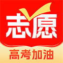 阳光高考网–智能志愿填报助手