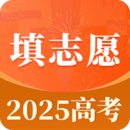 阳光高考网–高考志愿填报助手