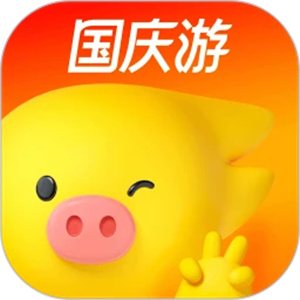 飞猪旅行–一站式旅游预订