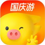 飞猪旅行–旅游预订出行工具