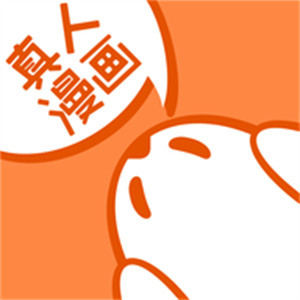 成品漫画–免登录去广告漫画阅读