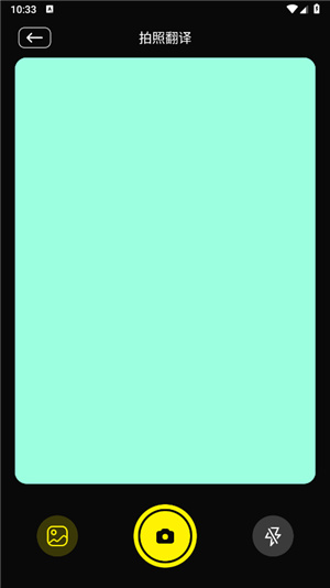 零克查词–电商违规词查询 20260830033950_770454.jpg