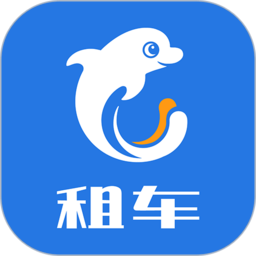 携程租车–汽车租赁预订平台
