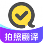 快对作业–拍照搜题改作业